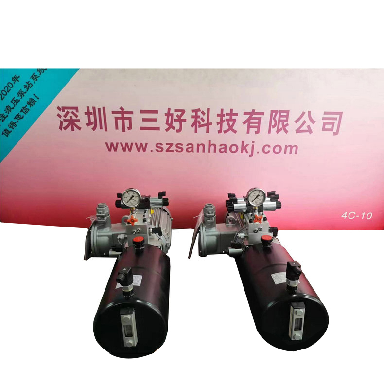 登車橋動力單元怎么調壓力和速度，以及注意事項